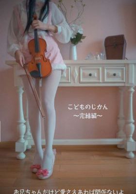 老女人擦她毛茸茸的下面电影