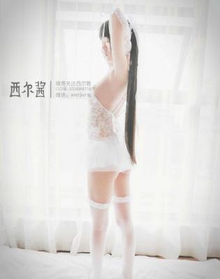 后妈难当