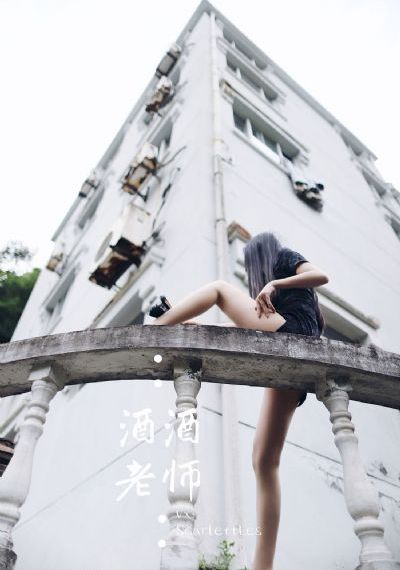 新生在线观看电视剧免费