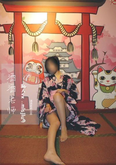 国产高清免费在线