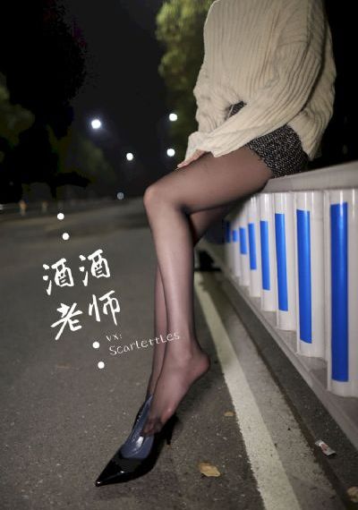 牧神记动漫电视剧全集