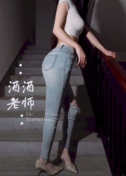 李采潭最猛的一次