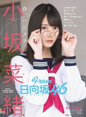 高潮三级做爰电影午夜守门人