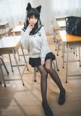继母的拖油瓶是我前女友