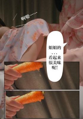 无耻之徒第四季在线观看美版